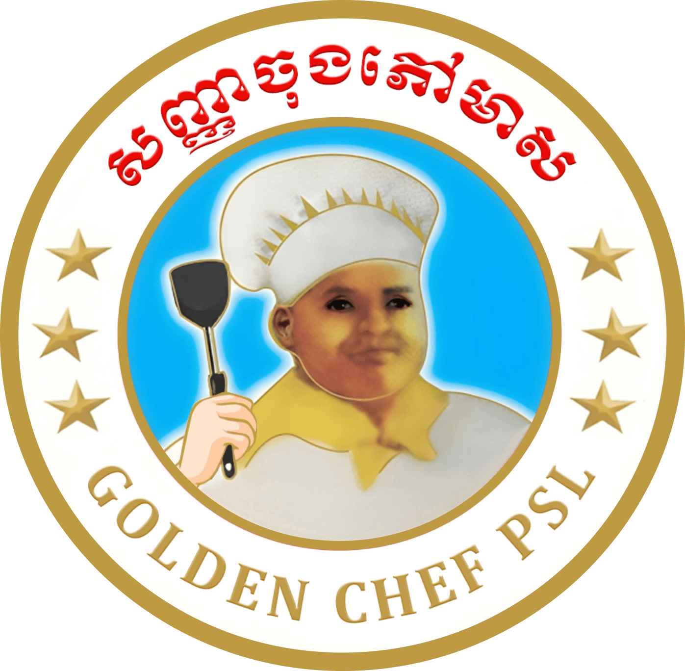 Golden Chef Logo