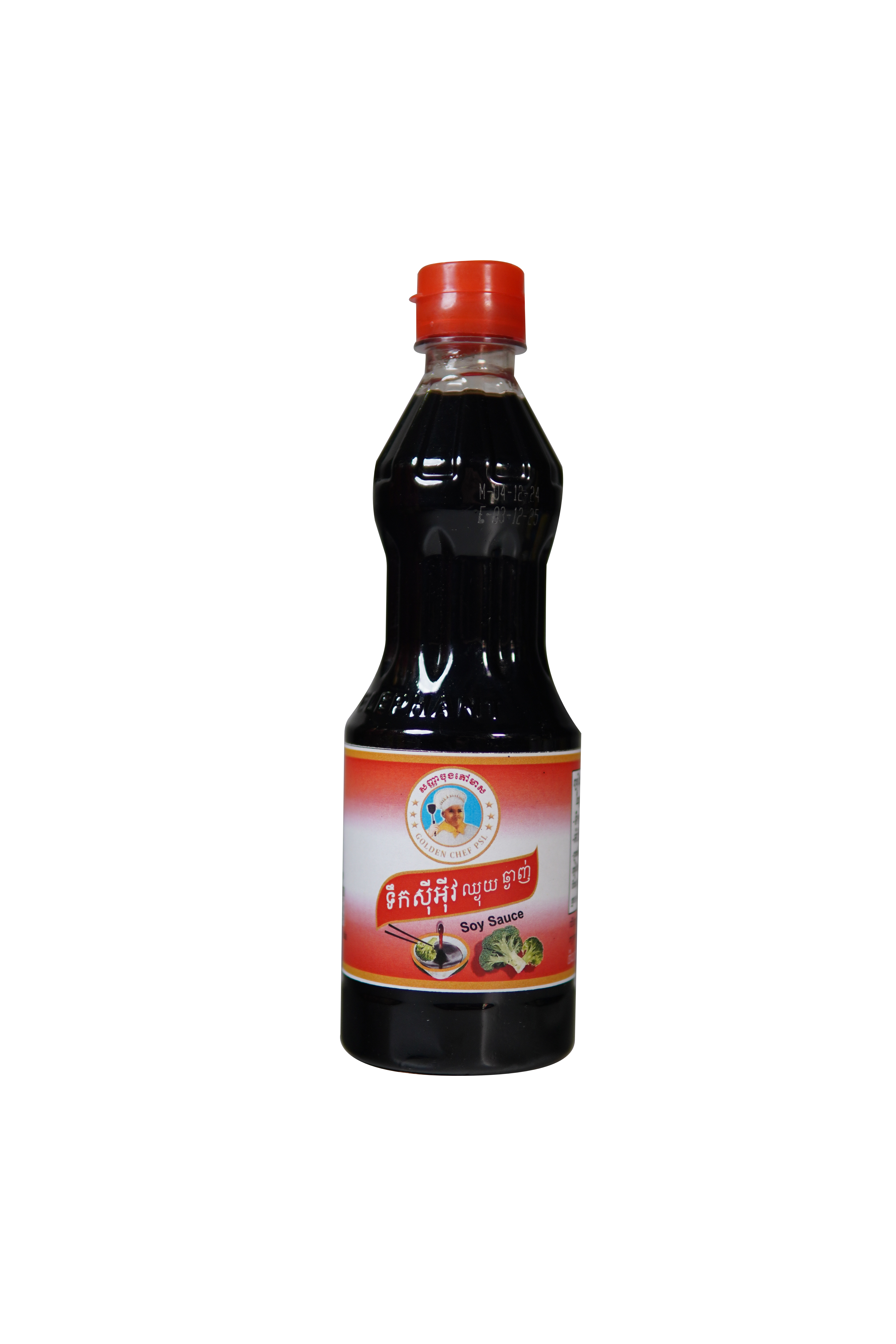 Chili Sauce