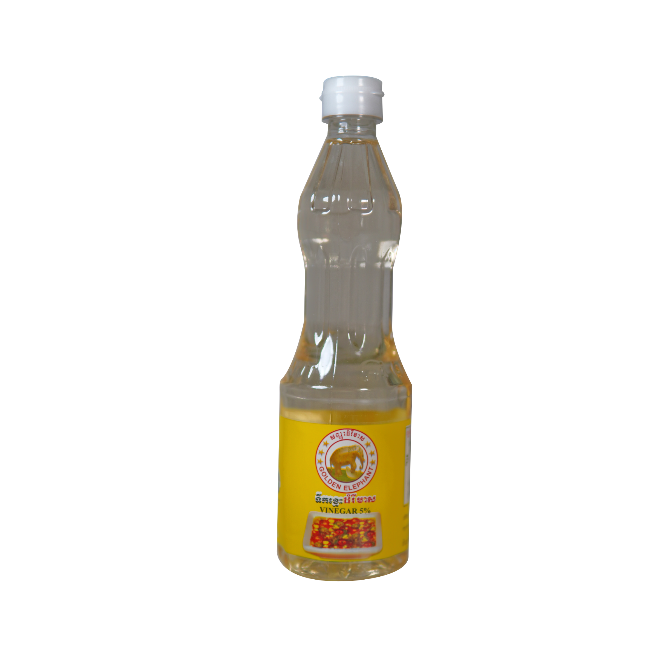 vinegar